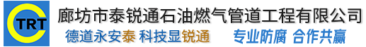 FB体育官网登录入口-FB(中国)